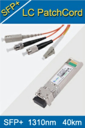 SFP+ LC Patch Cord
